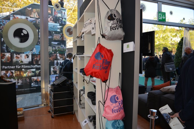 Zurich Film Festival 2015